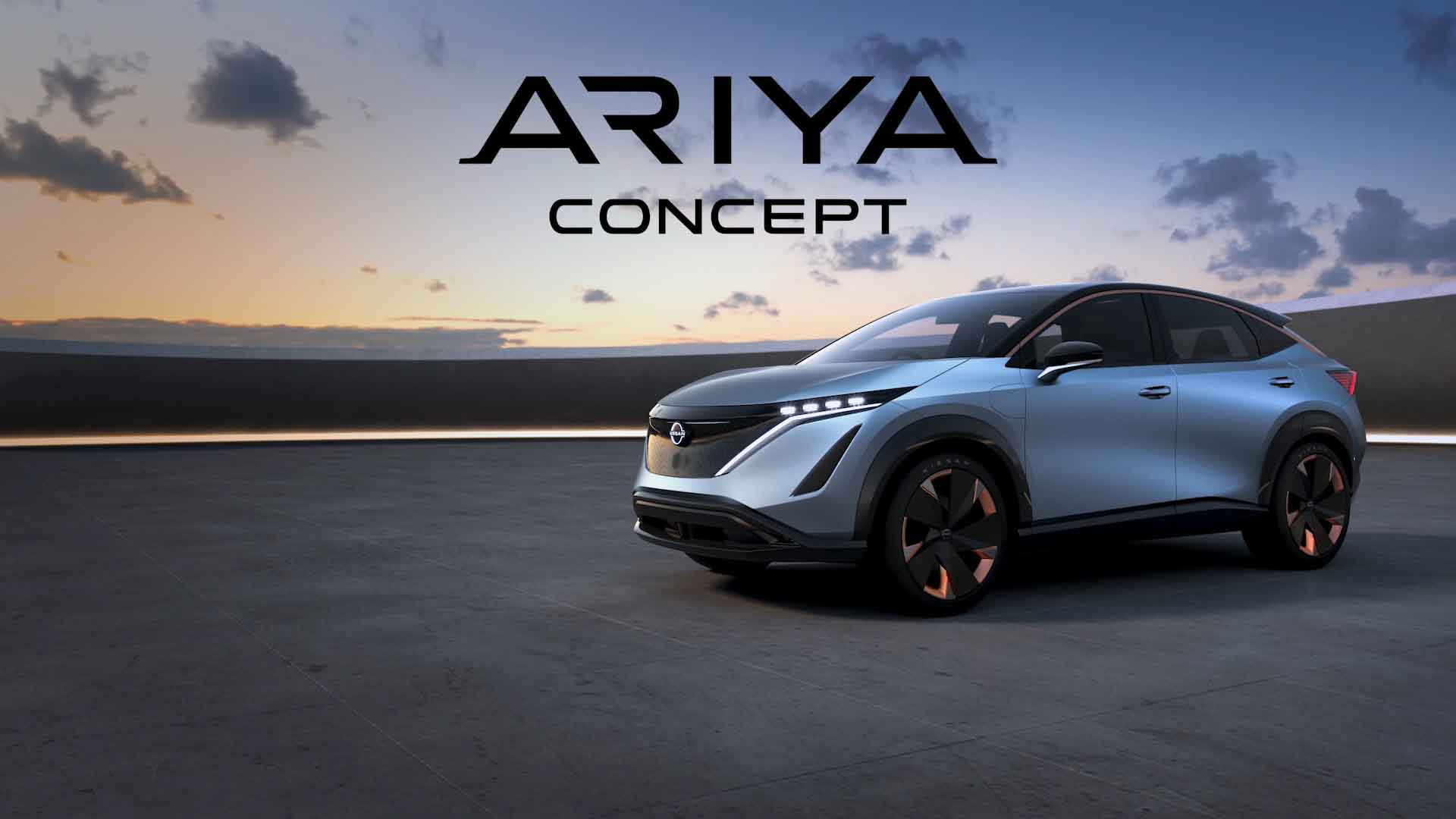 Nissan Ariya Concept